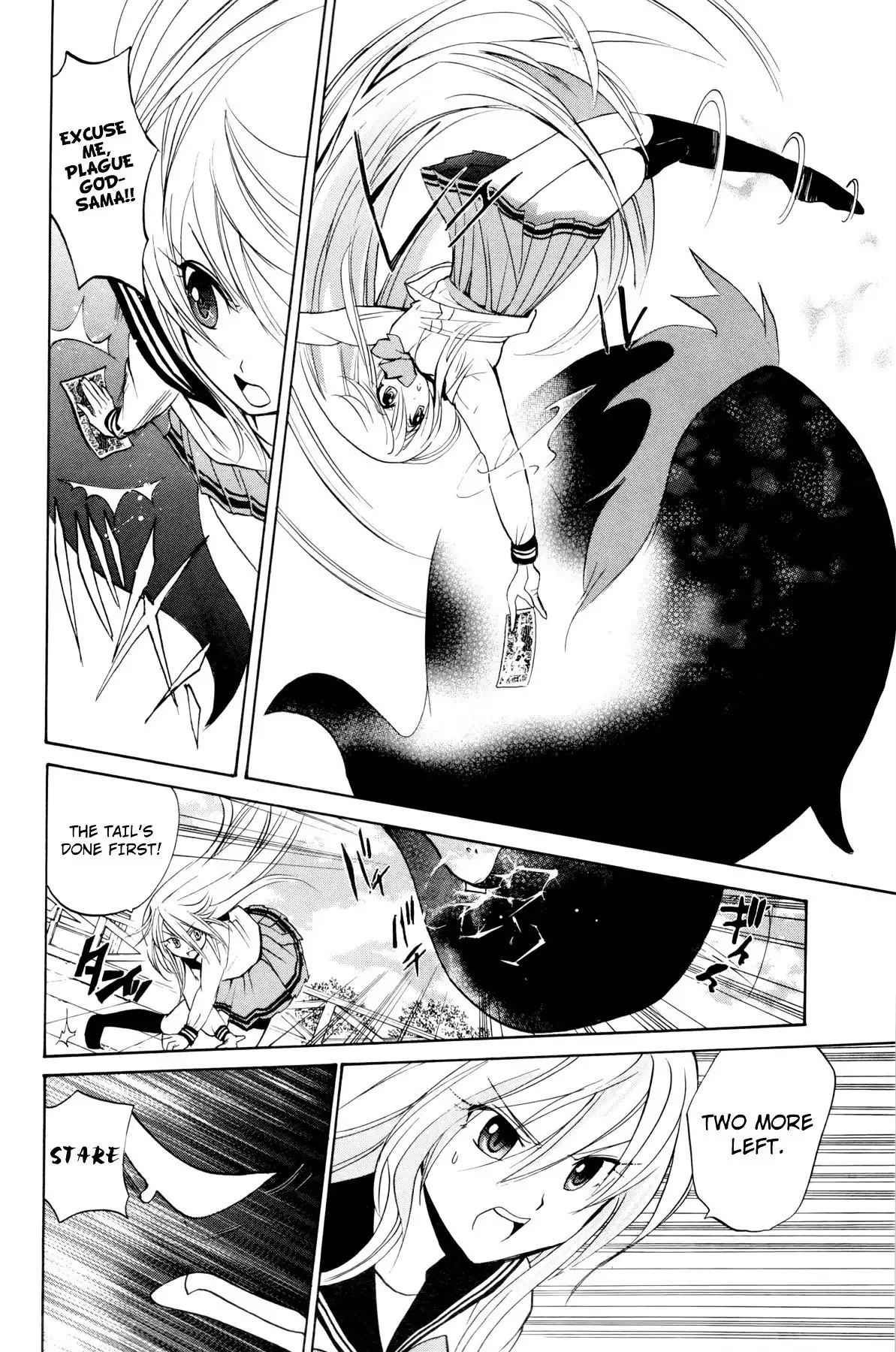 Kitsune no Yomeiri Chapter 13 26